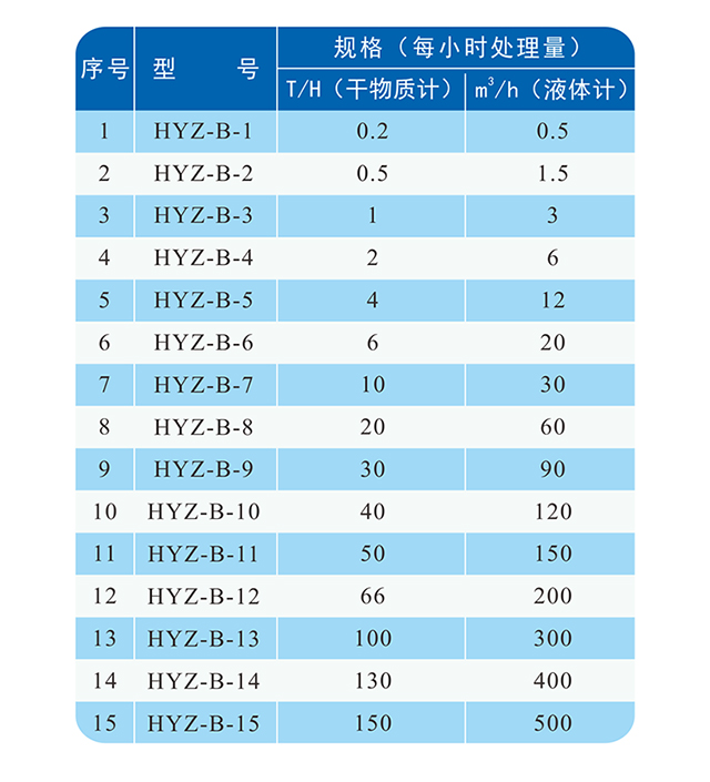 15542587865120.jpg 2.jpg